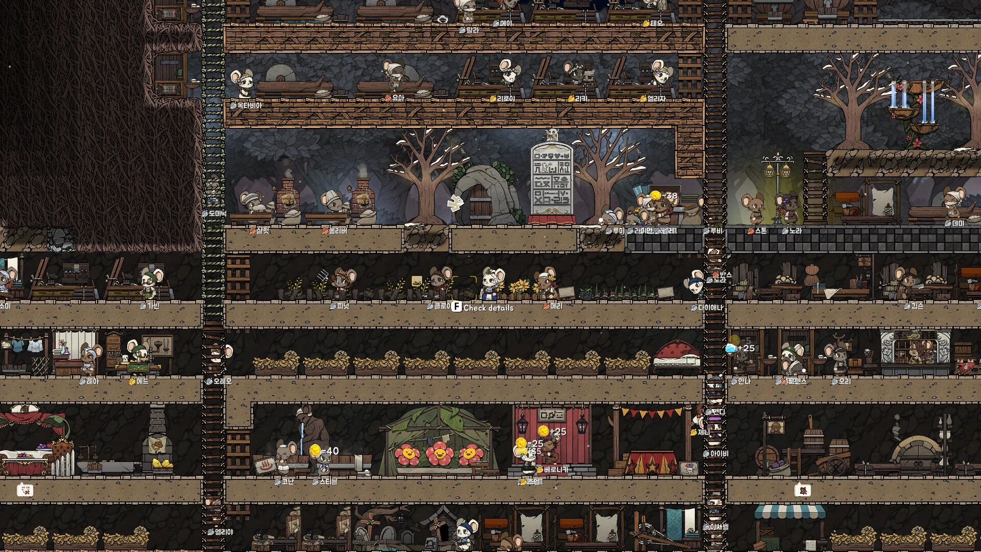 Ratopia screenshot 6